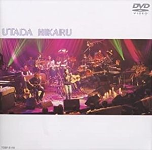 HIKARU UTADA / 宇多田ヒカル / ＵＴＡＤＡ　ＨＩＫＡＲＵ　ＵＮ