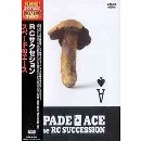 RC SUCCESSION / RCサクセション / スペードのエース