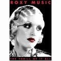 ROXY MUSIC / ロキシー・ミュージック / ヴィジュアル・ヒストリ’７２－