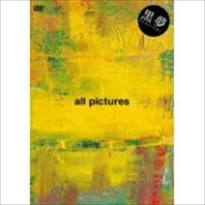 KUROYUME / 黒夢 / ALL PICTURES