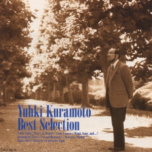 YUKI KURAMOTO / 倉本裕基 / ベストセレクシヨン -倉本裕基