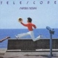 SHIGERU SUZUKI / 鈴木茂 / ＴＥＬＥＳＣＯＰＥ