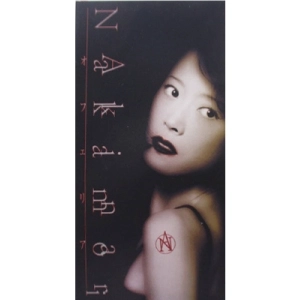 AKINA NAKAMORI / 中森明菜 / オフェリア／ＴＯ　ＢＥ