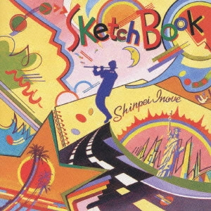 井上信平 / Sketch Book