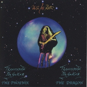 ULI JON ROTH / ウリ・ジョン・ロート / 天上の至楽 / TRANSCENDENTAL SKY GUITAR