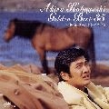 AKIRA KOBAYASHI / 小林旭 / ゴールデンベスト３５