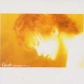 GACKT / 君のためにできること