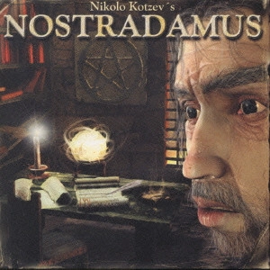 NIKOLO KOTZEV'S NOSTRADAMUS / ニコロ・コツェフズ・ノストラダムス / "ロック・オペラ ""ノストラダムス""" / NIKOLO KOTZEV'S NOSTRADAMUS