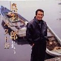 ICHIRO TOBA / 鳥羽一郎 / ベスト１２