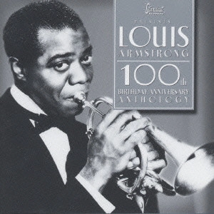 LOUIS ARMSTRONG / ルイ・アームストロング / アンソロジ-