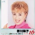 EIKO SEGAWA / 瀬川瑛子 (瀬川映子) / ベスト１６