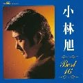 AKIRA KOBAYASHI / 小林旭 / ベスト１６