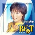 NATSUMI KAWANO / 川野夏美 / ザ・ベスト