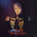 GACKT / Ｍｅｔａｍｏｒｐｈｏｚｅ　　　