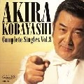 AKIRA KOBAYASHI / 小林旭 / コンプリートシングルズ（８）