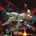 GACKT / Ｌｏｖｅ　Ｌｅｔｔｅｒ　　　　