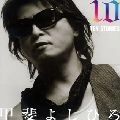 YOSHIHIRO KAI / 甲斐よしひろ / １０　Ｓｔｏｒｉｅｓ