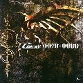 GACKT / ００７９－００８８