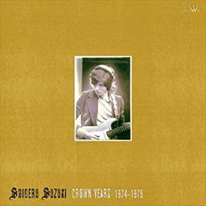 SHIGERU SUZUKI / 鈴木茂 / ヒストリーＢＯＸ
