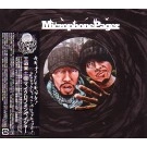 MICROPHONE PAGER / マイクロフォンペイジャー / 王道楽土