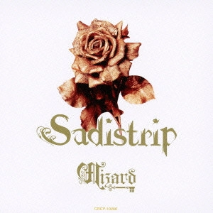 Wizard(J-POP) / Sadistrip