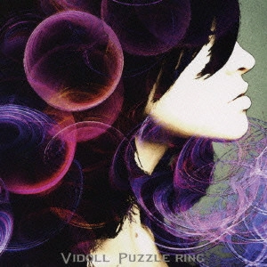 VIDOLL / ヴィドール / PUZZLE RING
