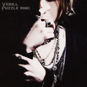 VIDOLL / ヴィドール / PUZZLE RING