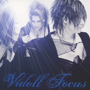 VIDOLL / ヴィドール / Focus(初回限定盤 CD+DVD) / FOCUS