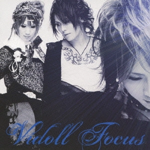 VIDOLL / ヴィドール / FOCUS