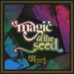Wizard(J-POP) / Magic of the(初回