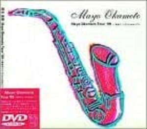 MAYO OKAMOTO / 岡本真夜 / Ｔｏｕｒ’９９～魔法のリングに