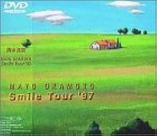 MAYO OKAMOTO / 岡本真夜 / Ｓｍｉｌｅ　Ｔｏｕｒ　’９７