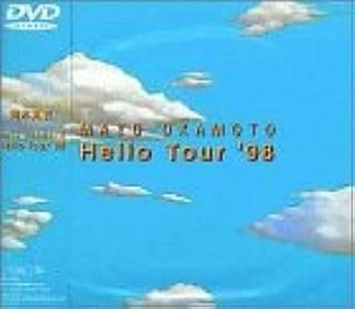 MAYO OKAMOTO / 岡本真夜 / Ｈｅｌｌｏ　Ｔｏｕｒ　’９８