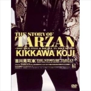 KOJI KIKKAWA / 吉川晃司 / ＴＡＲＺＡＮ　ＣＯＭＰＬＥＴＥ