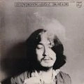 GORO NAKAGAWA / 中川五郎 / 25年目のおっぱい