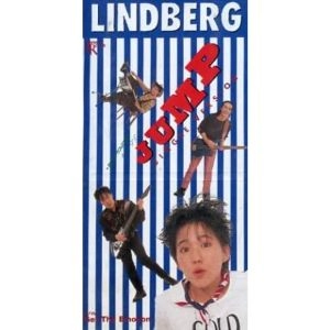 LINDBERG / リンドバーグ / LINDBERG/ジャンプ