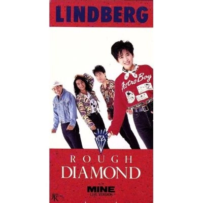 LINDBERG / リンドバーグ / ラフ・ダイアモンド