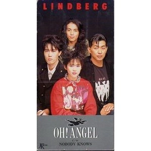 LINDBERG / リンドバーグ / オー!エンジェル