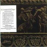 GASTON LITAIZE / ガストン・リテーズ / トッカータとフーガ/リテーズ@〔バッハ;トッカータとフーガ ニ短調/ブクステフーデ;幻想曲フーガとシャコンヌ 他〕リテーズ(og)