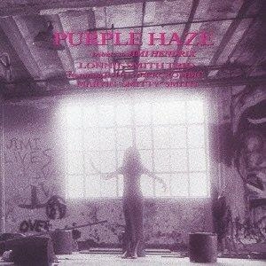 LONNIE SMITH (DR. LONNIE SMITH) / ロニー・スミス (ドクター・ロニー・スミス) / ロニー・スミス=ジョン・アバークロンビー・トリオ/紫のけむり~ジミ・ヘンドリックスに捧ぐ