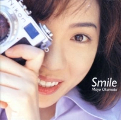 MAYO OKAMOTO / 岡本真夜 / Smile / SMILE