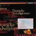 HEINZ ROGNER / ハインツ・レーグナー / マーラー：交響曲第３番＆第６番