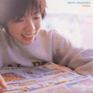 MAYO OKAMOTO / 岡本真夜 / Hello / HELLO