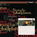 RUNDFUNK-JUGENDCHOR WERNIGERODE / ヴェルニゲローデ少年少女合唱団  / ドイツ民謡集　１　野ばら