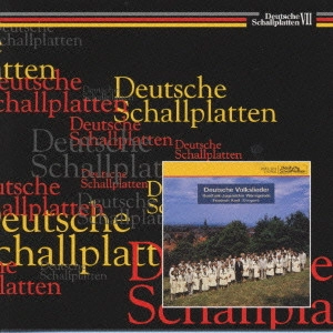 RUNDFUNK-JUGENDCHOR WERNIGERODE / ヴェルニゲローデ少年少女合唱団  / ドイツ民謡集4 木の上にカッコウが / DEUTSCHE VOLKSLIEDER