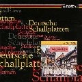 FREIDRICH KRELL / フリードリヒ・クレル / ドイツ民謡集　５　セレナ－ド