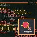 FREIDRICH KRELL / フリードリヒ・クレル / ドイツ民謡集8子守歌集「すべては安らぎの中で」