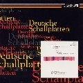 CLAUS PETER FLOR / クラウス・ペーター・フロール / サン＝サーンス：交響曲第３番　