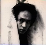 MACHIZO MACHIDA & KITAZAWAGUMI / 町田町蔵+北澤組 / 腹ふり