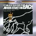 BURKHARD GLAETZNER / ブルクハルト・グレーツナー / バッハ：チェンバロ協奏曲集